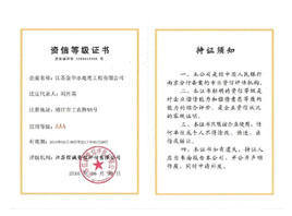 近兩年合同業(yè)績(jī)